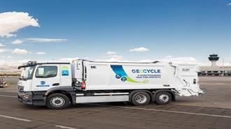 Όμιλος ΗΡΑΚΛΗΣ: Η Geocycle Ελλάς Φέρνει το 1ο Ηλεκτρικό της Απορριμματοφόρο στο Διεθνή Αερολιμένα Αθηνών